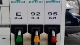 Изображение записи