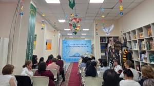 Изображение записи