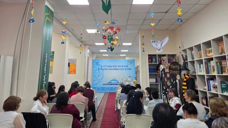 Изображение записи