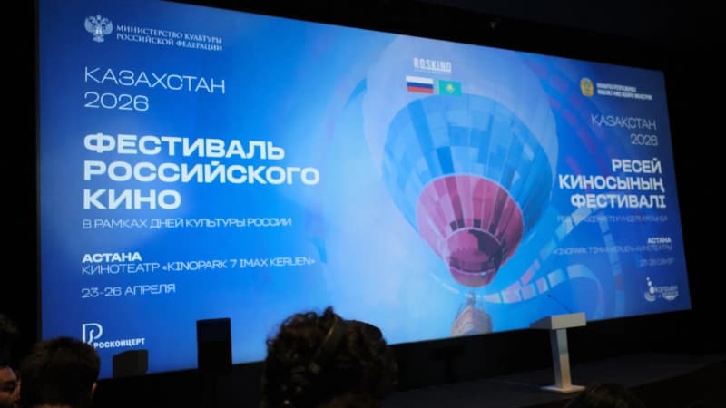 Изображение записи