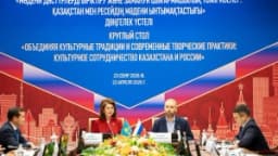 Изображение записи