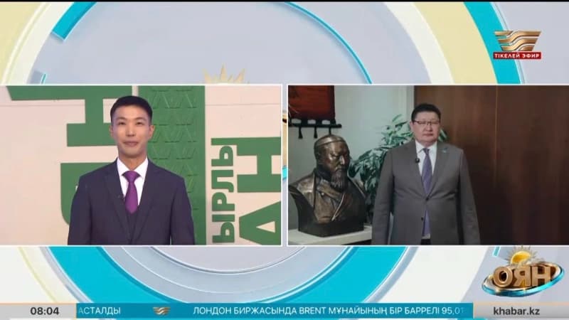 Изображение записи