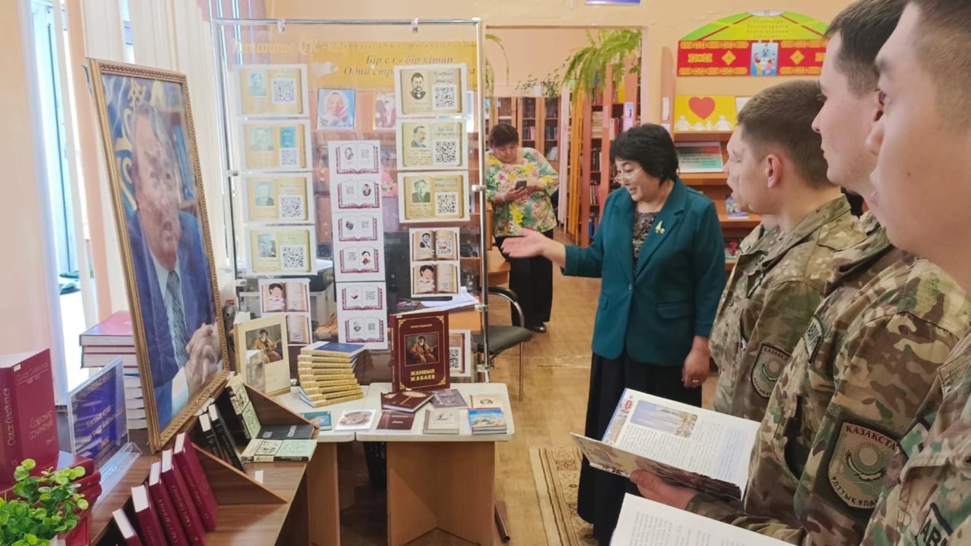 Изображение записи