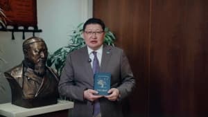 Изображение записи