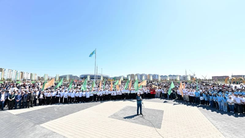 Изображение записи