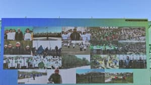 Изображение записи