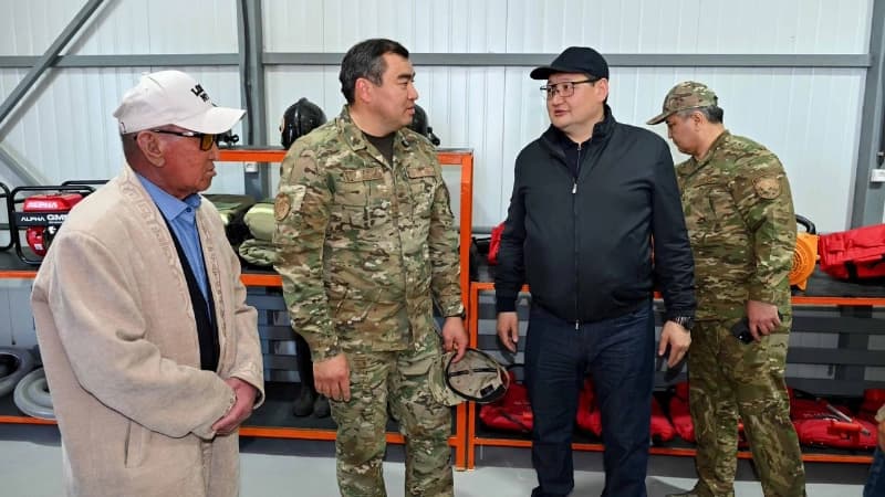 Изображение записи