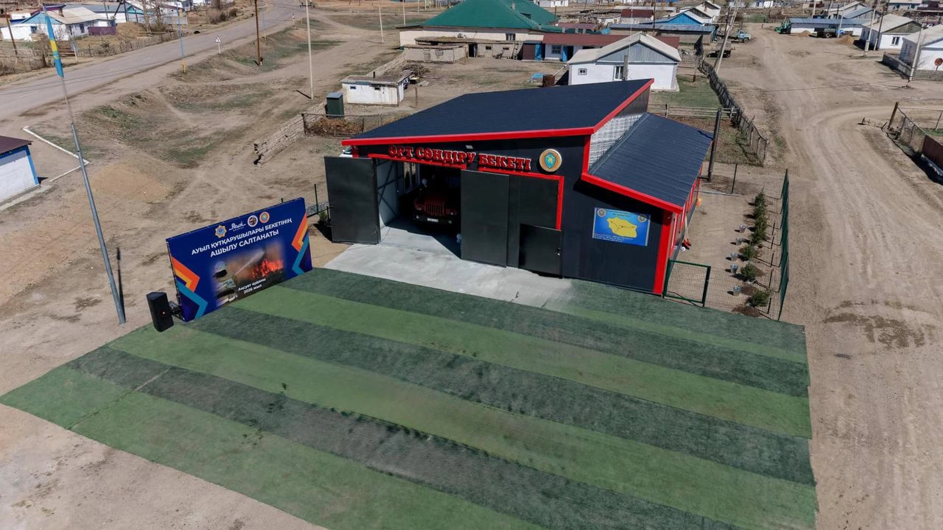 Изображение записи