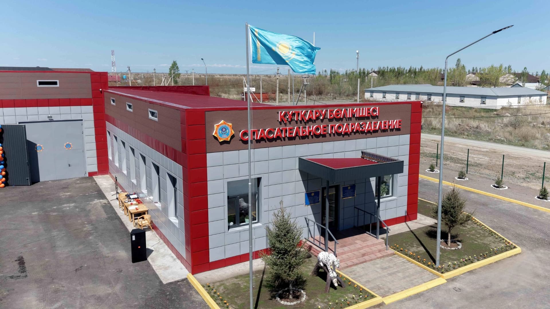 Изображение записи