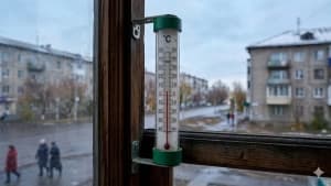 Изображение записи