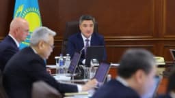 Изображение записи