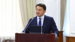 Изображение записи