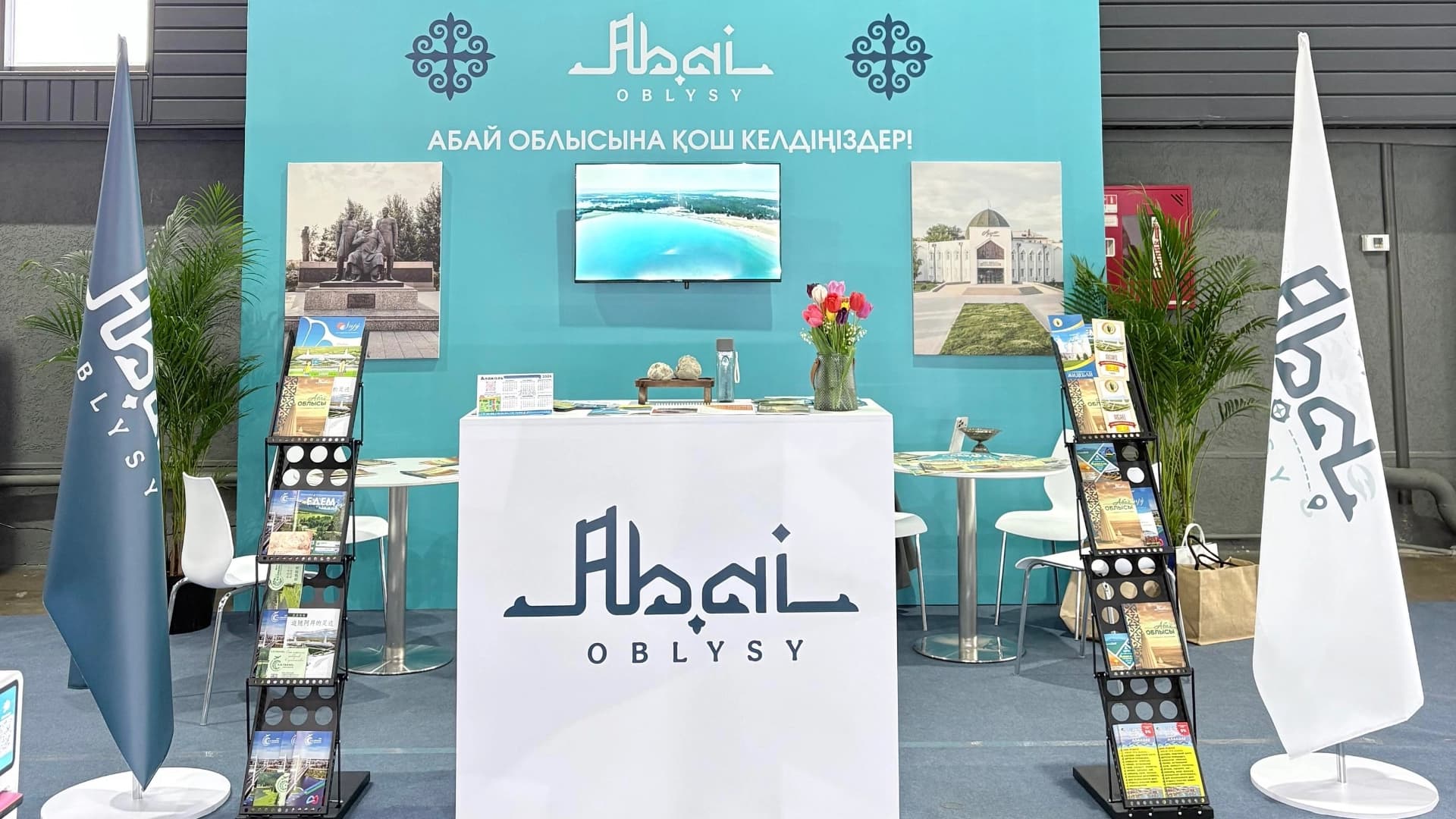 Изображение записи