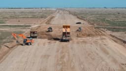 Изображение записи