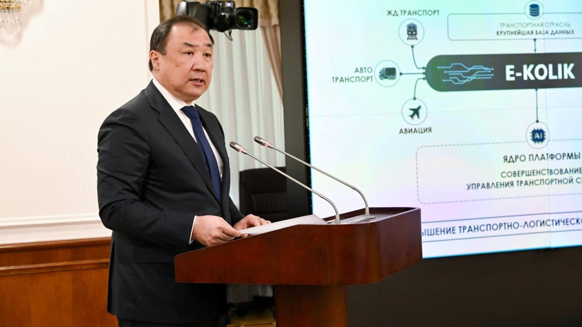 Изображение записи