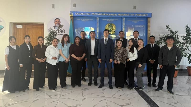 Изображение записи