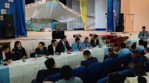 Изображение записи