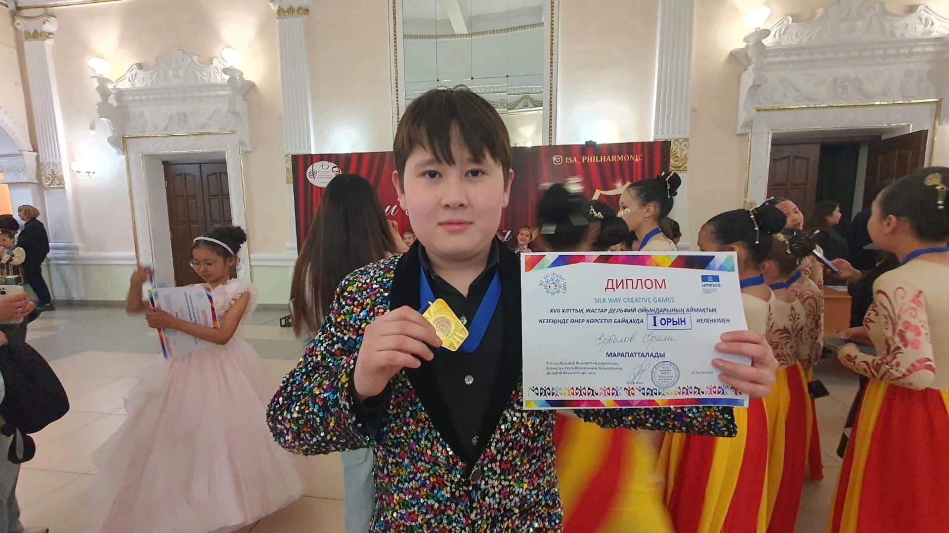 Изображение записи