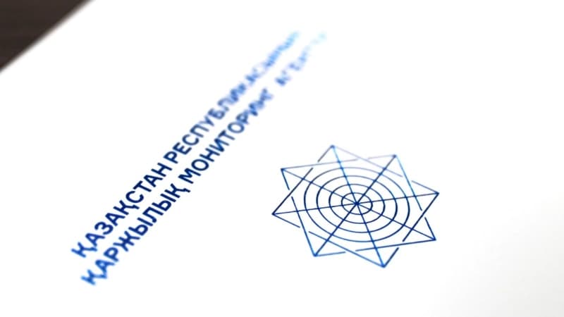 Изображение записи