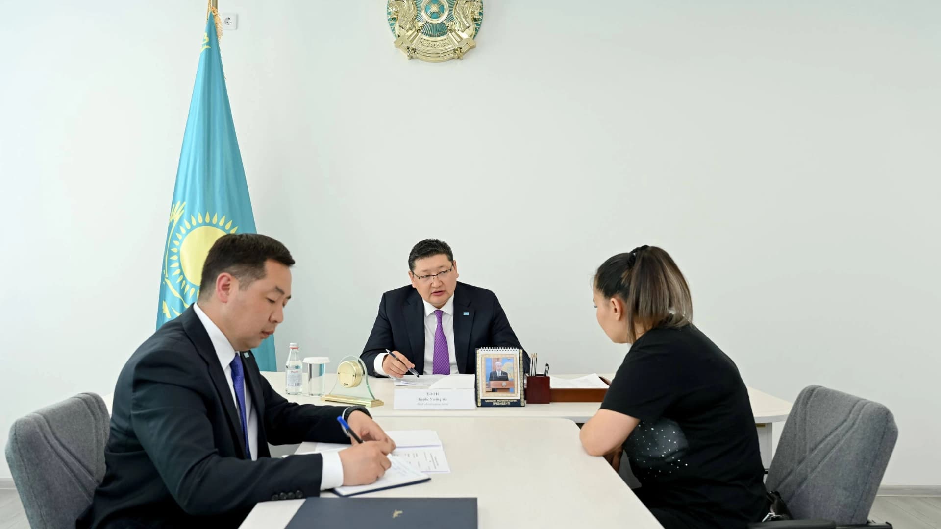 Изображение записи