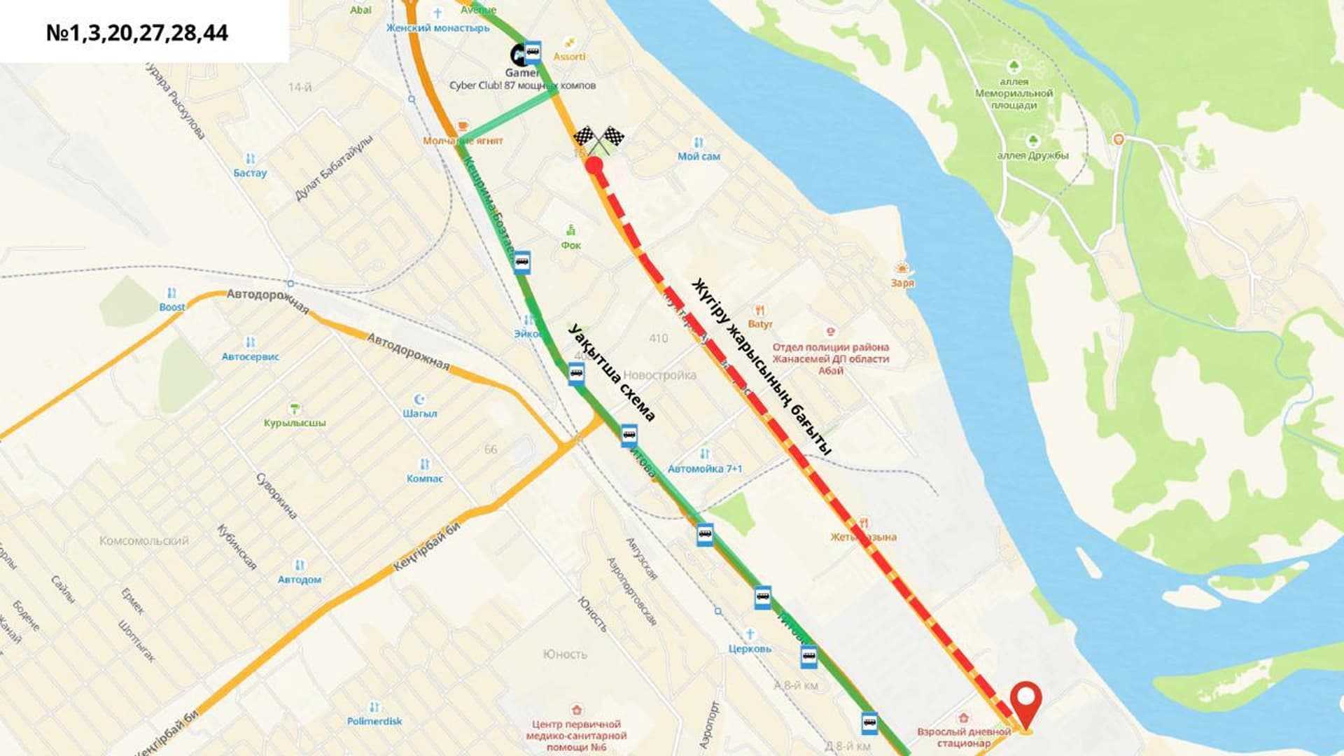 Изображение записи