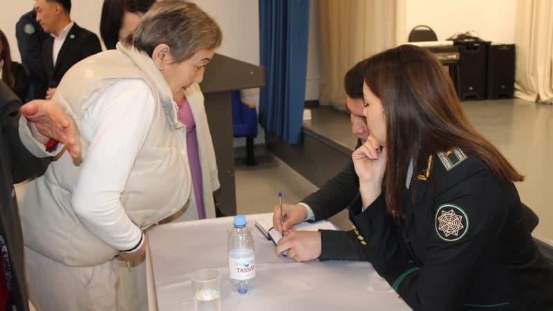 Изображение записи