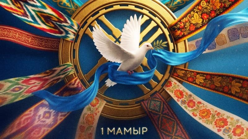Изображение записи