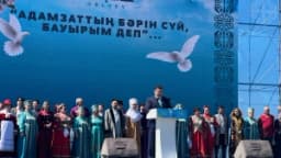 Изображение записи