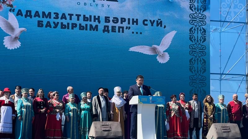 Изображение записи