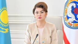 Изображение записи
