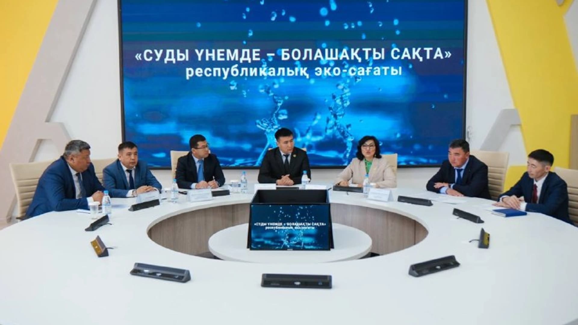 Изображение записи