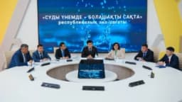 Изображение записи