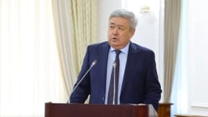 Изображение записи