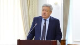 Изображение записи