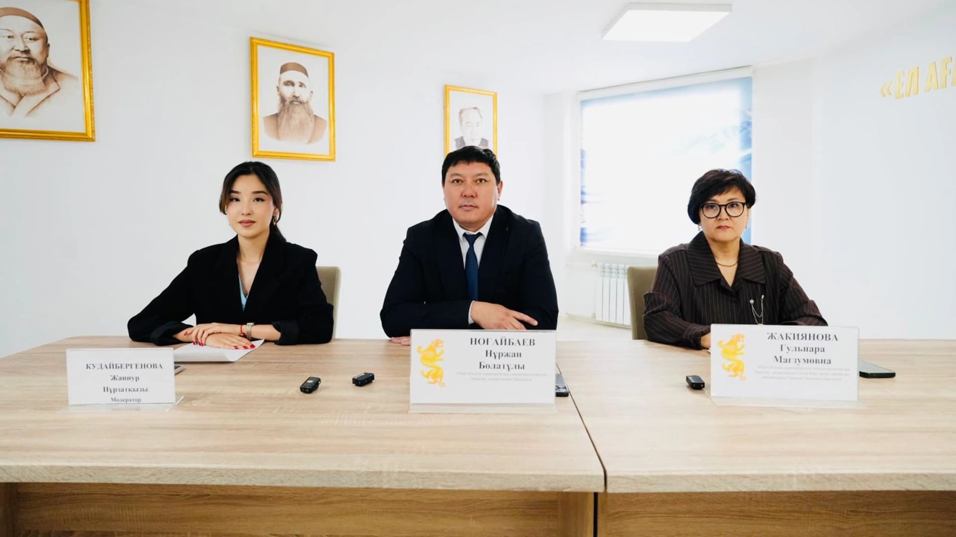 Изображение записи