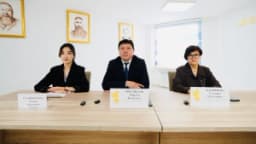 Изображение записи
