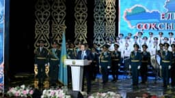 Изображение записи
