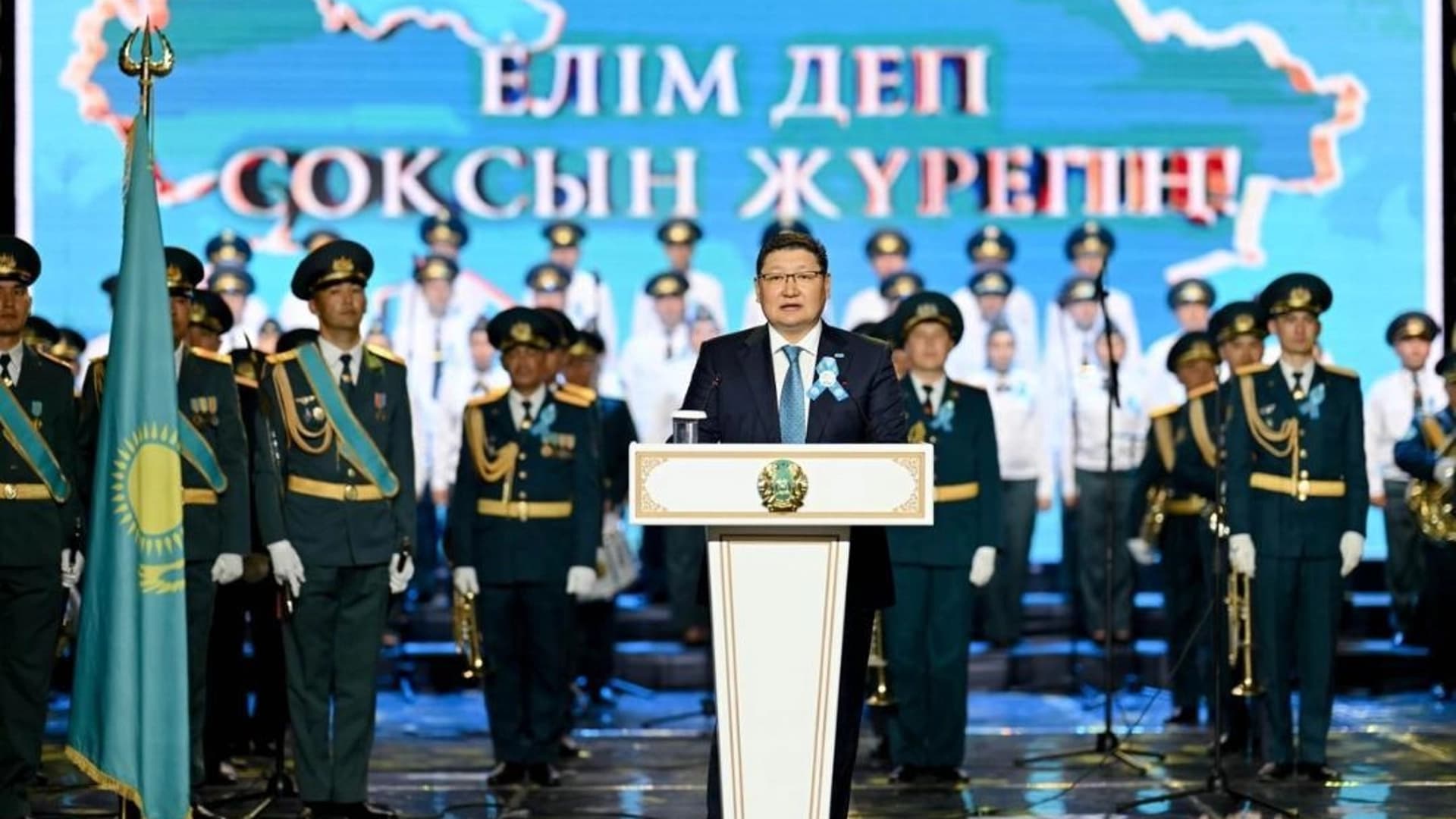 Изображение записи