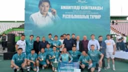 Изображение записи