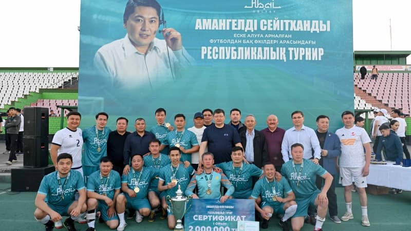 Изображение записи