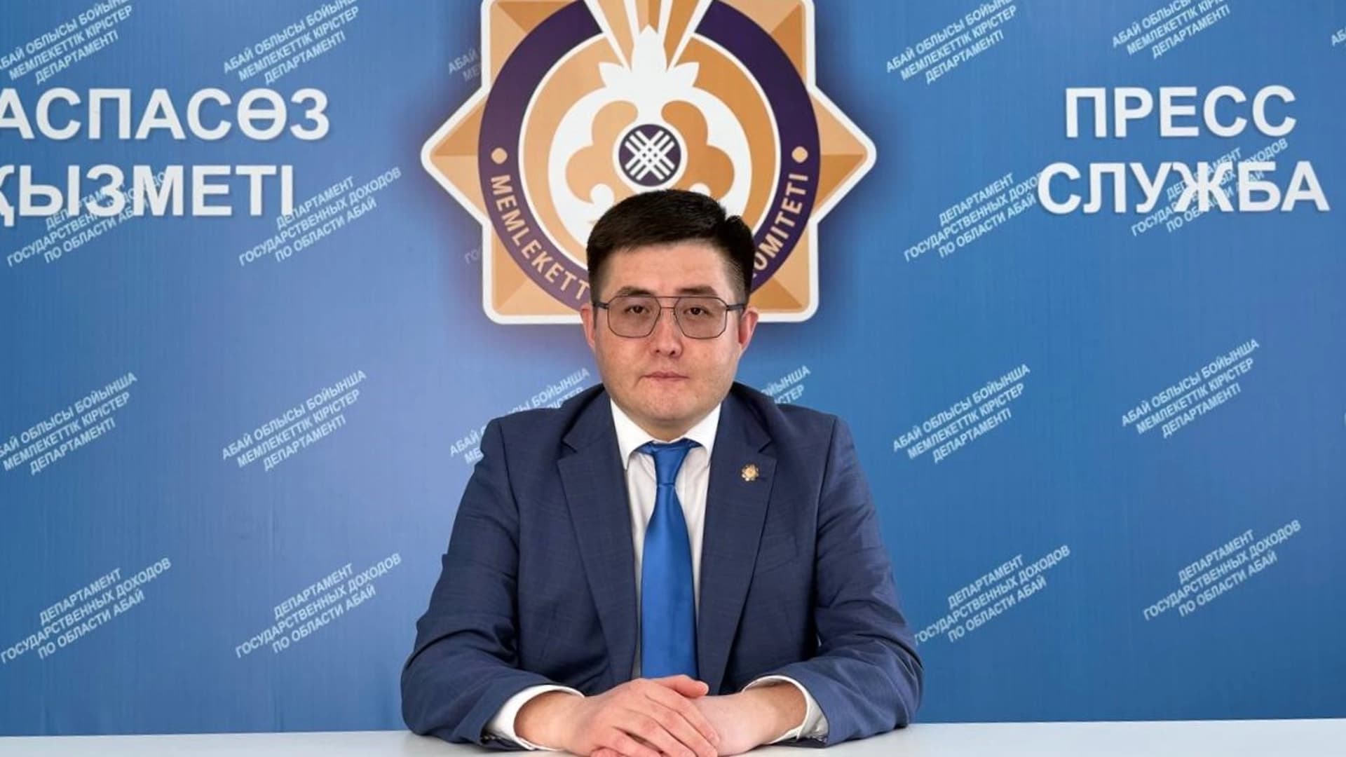 Изображение записи