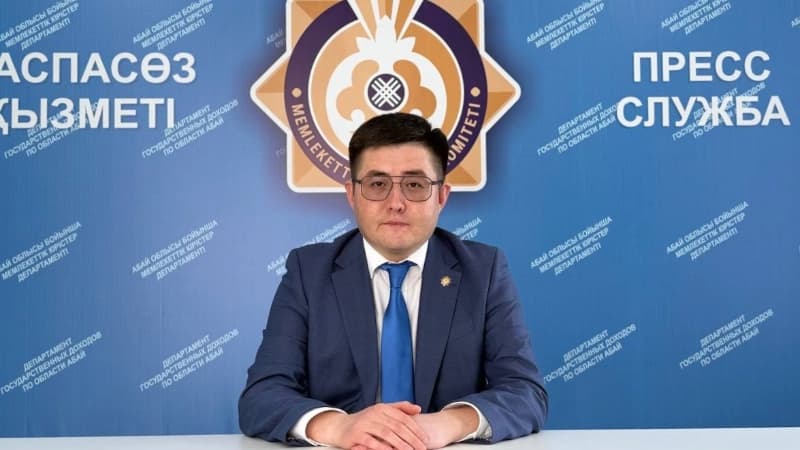 Изображение записи
