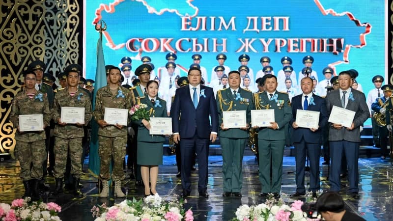 Изображение записи