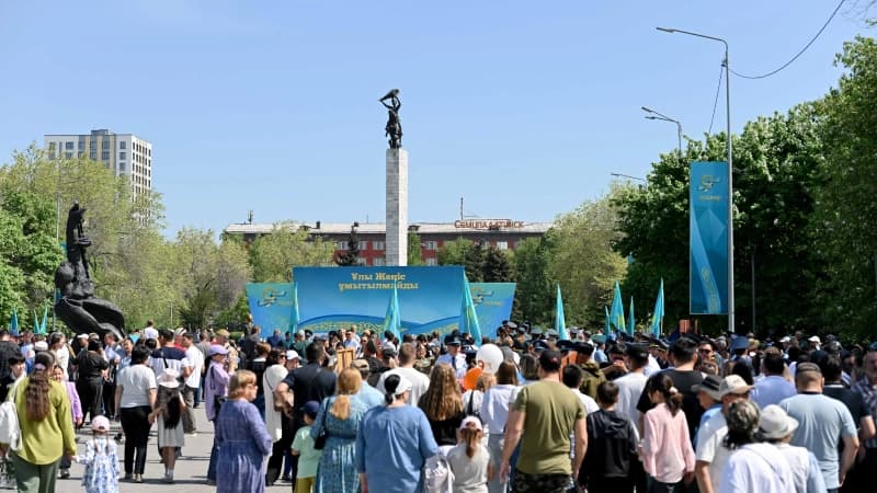 Изображение записи