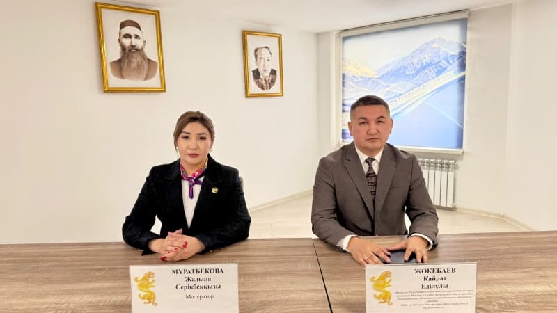 Изображение записи
