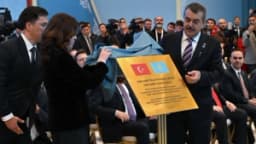 Изображение записи