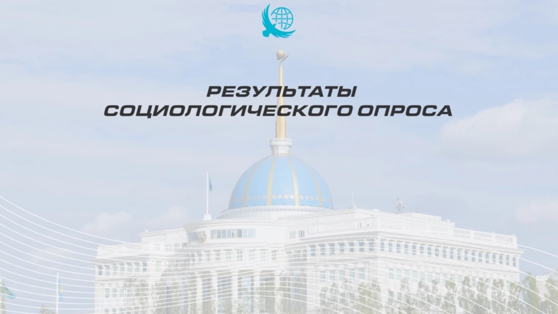 Изображение записи