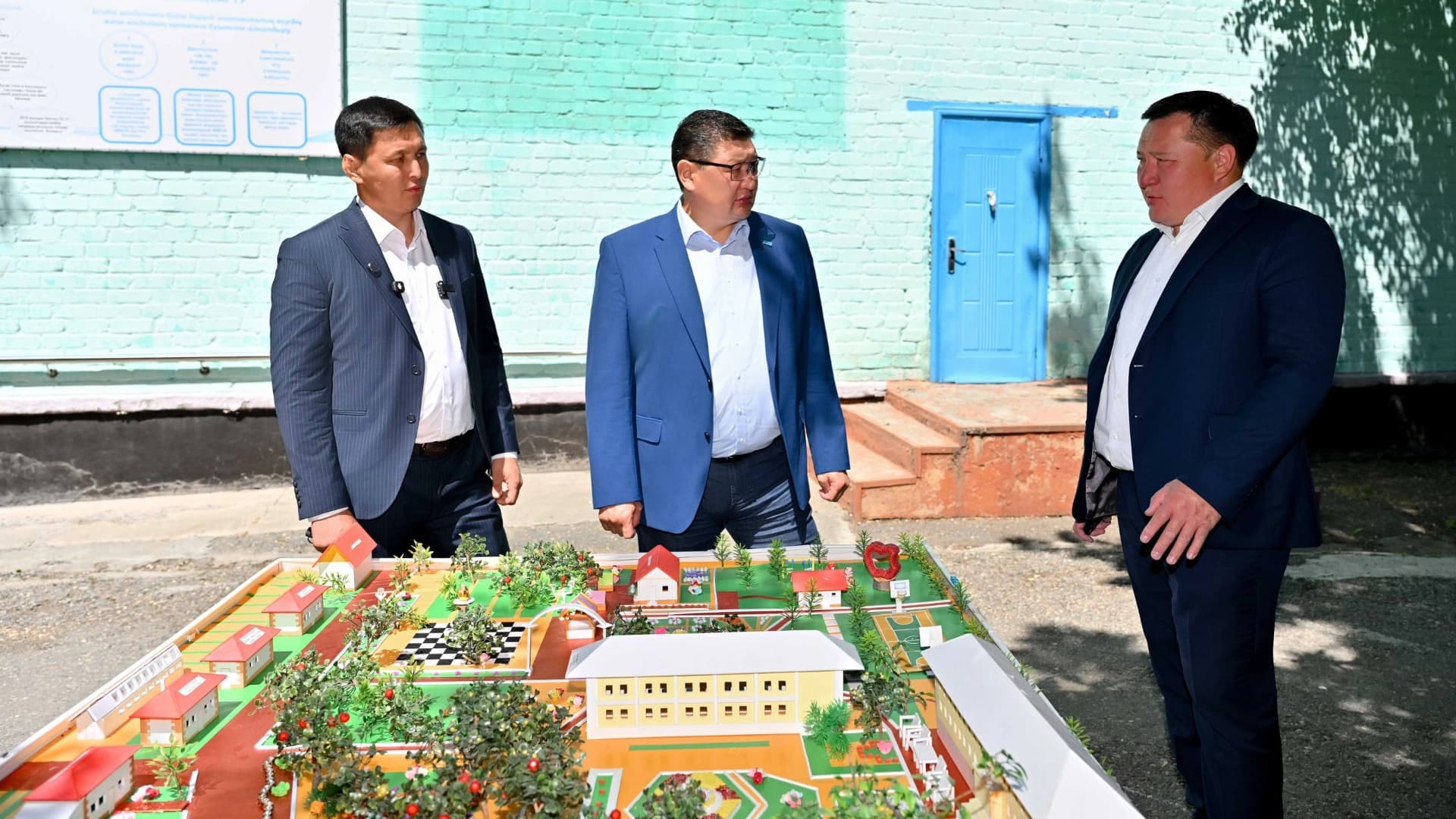 Изображение записи