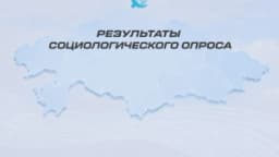Изображение записи