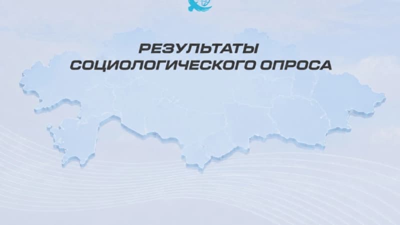 Изображение записи